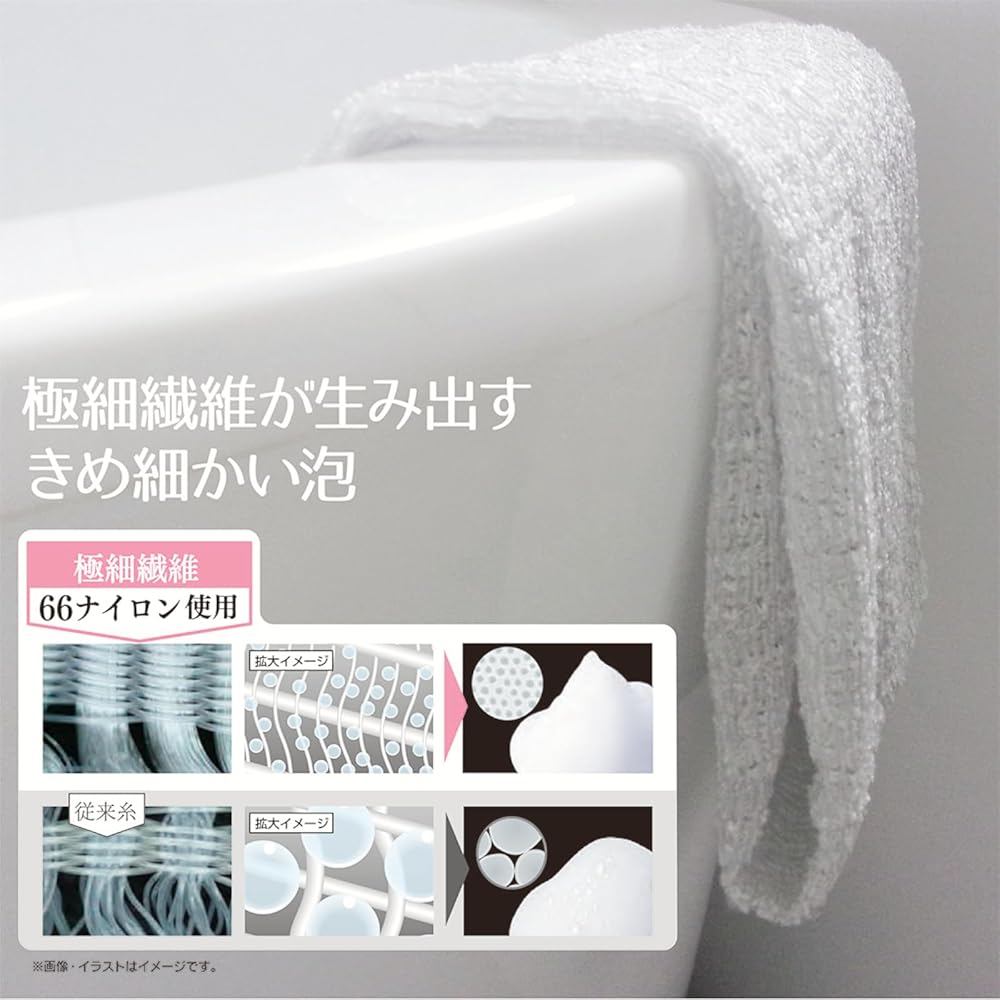 Oe Body Towel Soft White 28x100cm Rich Lather Japanese Made Bath Towel