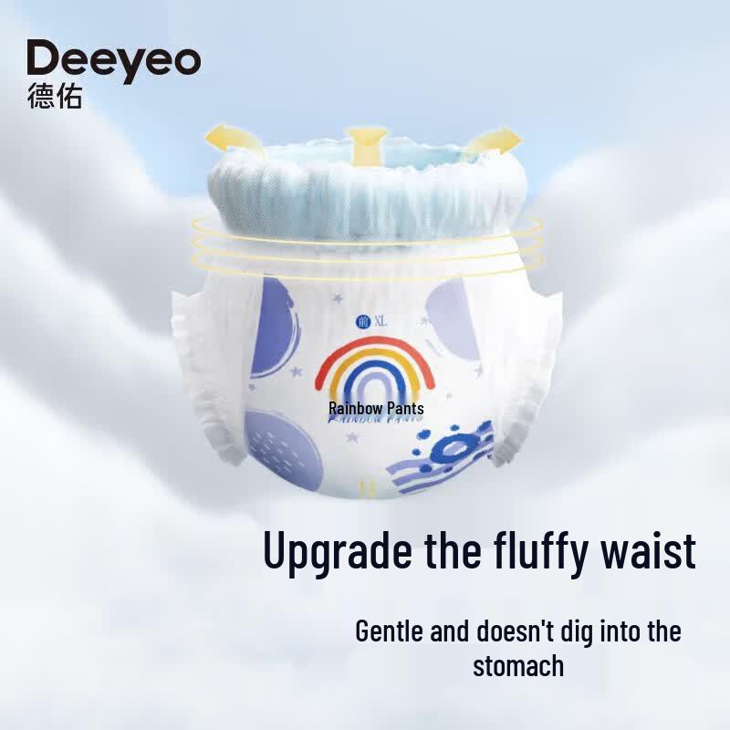 DEEYEO Rainbow Baby Diapers
