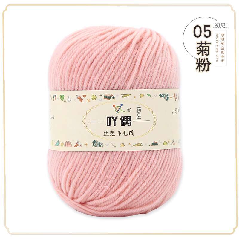Wool Thread, Hand Woven Scarf, Sweater Thread, Baby and Children's Stick Needle, Cashmere Thread, Diy Medium Thick Baby Yarn