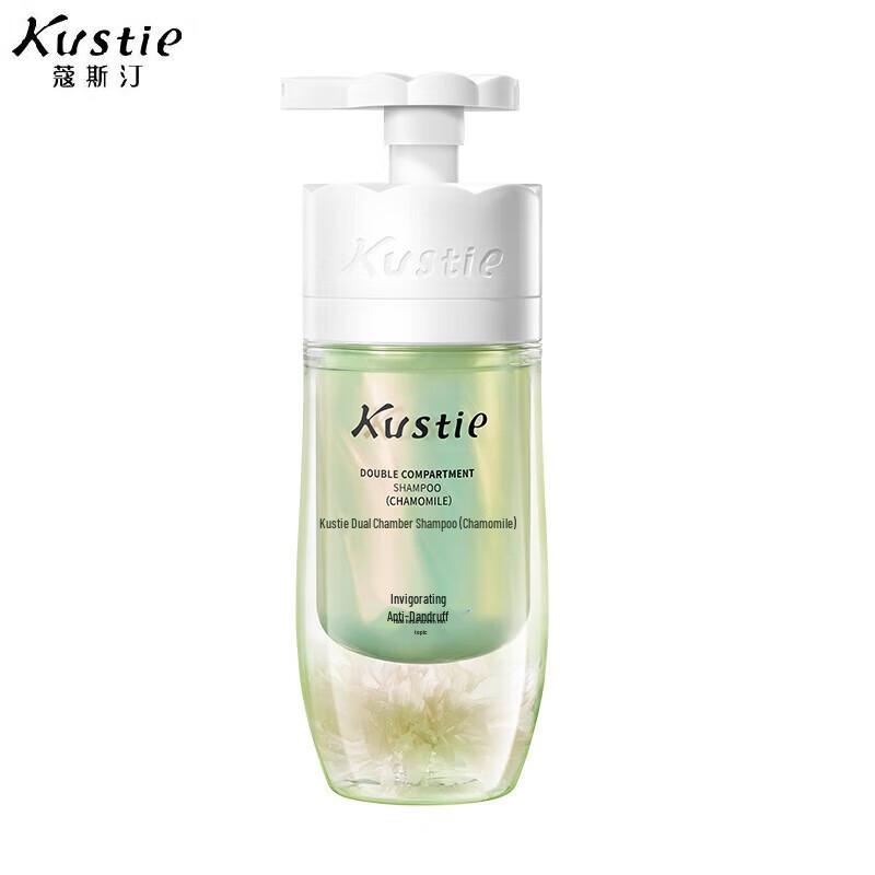 

CoCoSTIN Dual-Chamber Chamomile Shampoo 500g