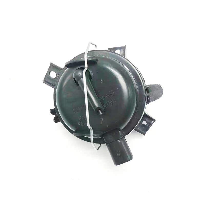 

Compatible with Zhonghua Junjie FRV/FSV/CROSS H320 V5 11 Models Front Fog Light Original Left and Right Pair