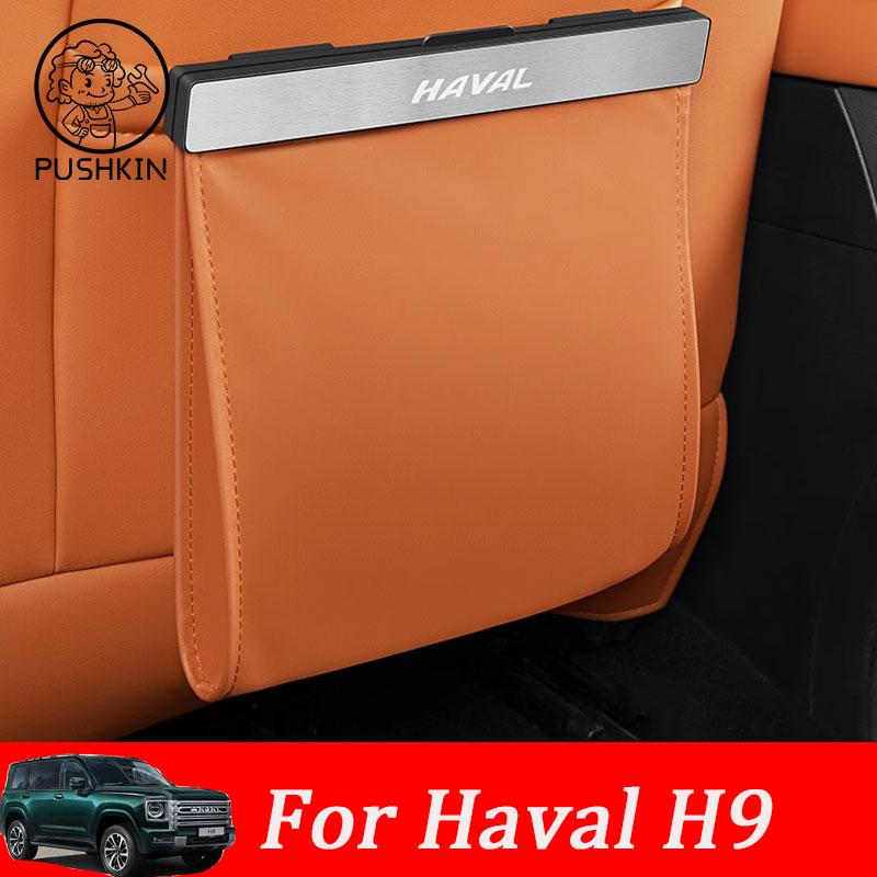 For HAVAL H9 2024 2025 2026 Car Rear Garbage Bag Interior Car Seat Back Hanging Chair Back Storage Bag Accessories