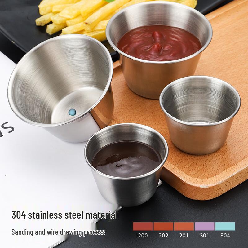 304 Stainless Steel Dipping Sauce Cup