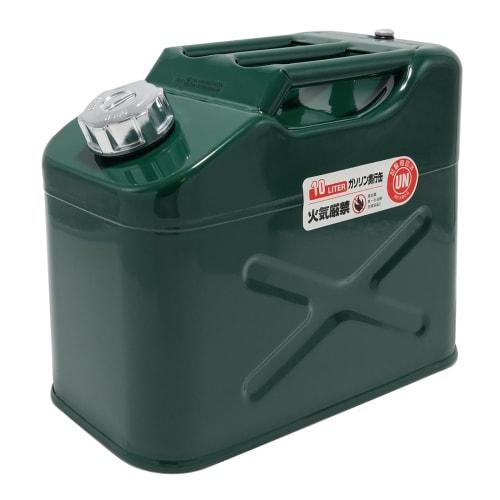 Pro Tools Gasoline Can, 10L, Green, TOOL471