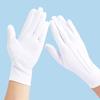 Ambition White Ceremony Gloves with Buckle