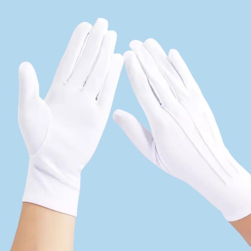 Ambition White Ceremony Gloves with Buckle