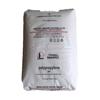 PP Yanshan F5606 Heat-Seal Packaging Granules with Low-Temperature Impact Resistance