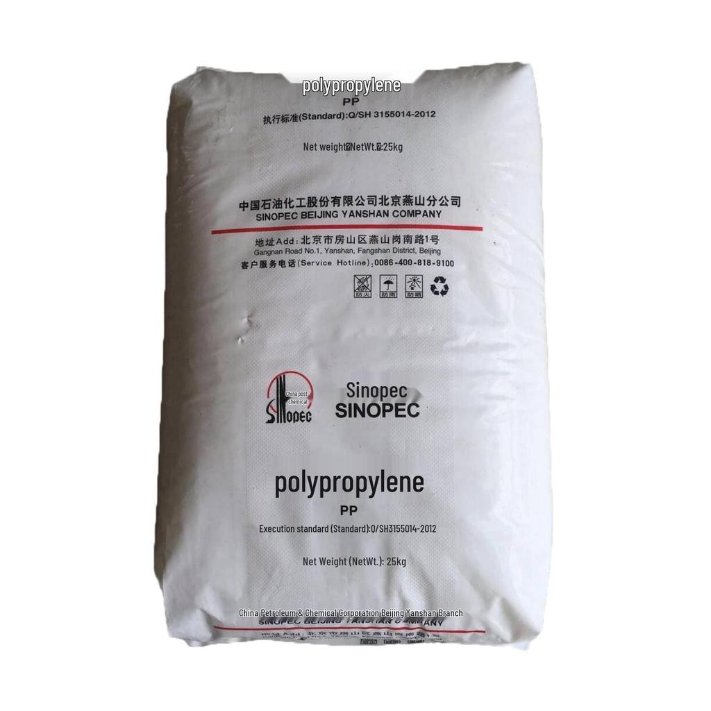 PP Yanshan F5606 Heat-Seal Packaging Granules with Low-Temperature Impact Resistance