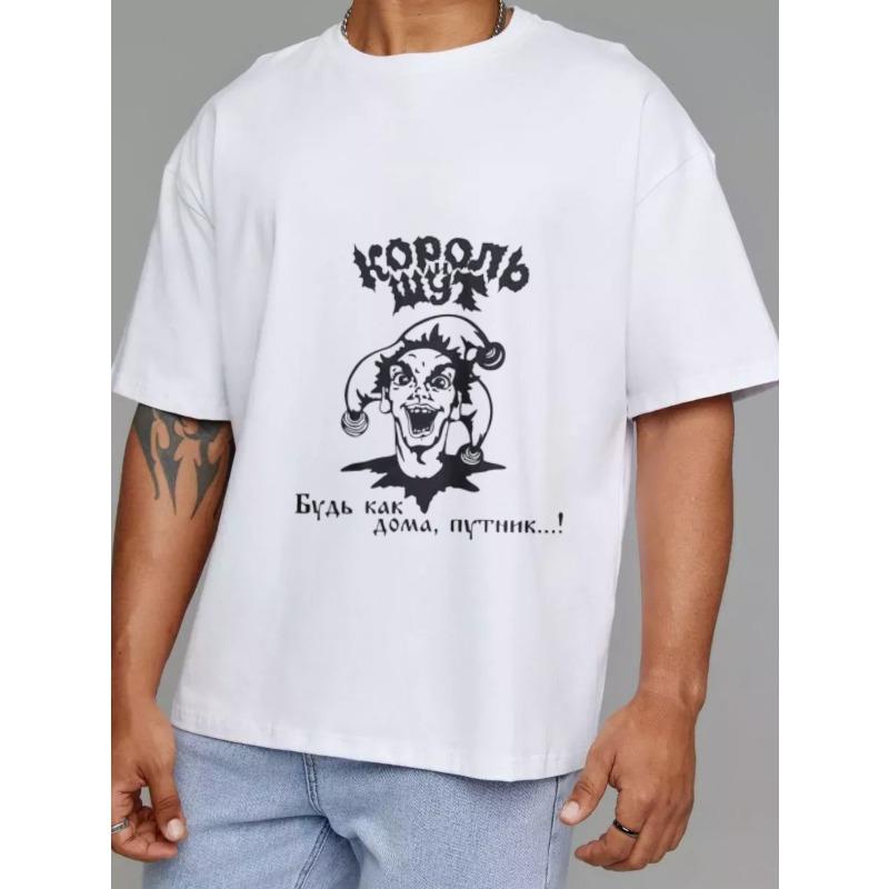 White T Shirt with Joker Graphic and Russian Text for Casual Wear
