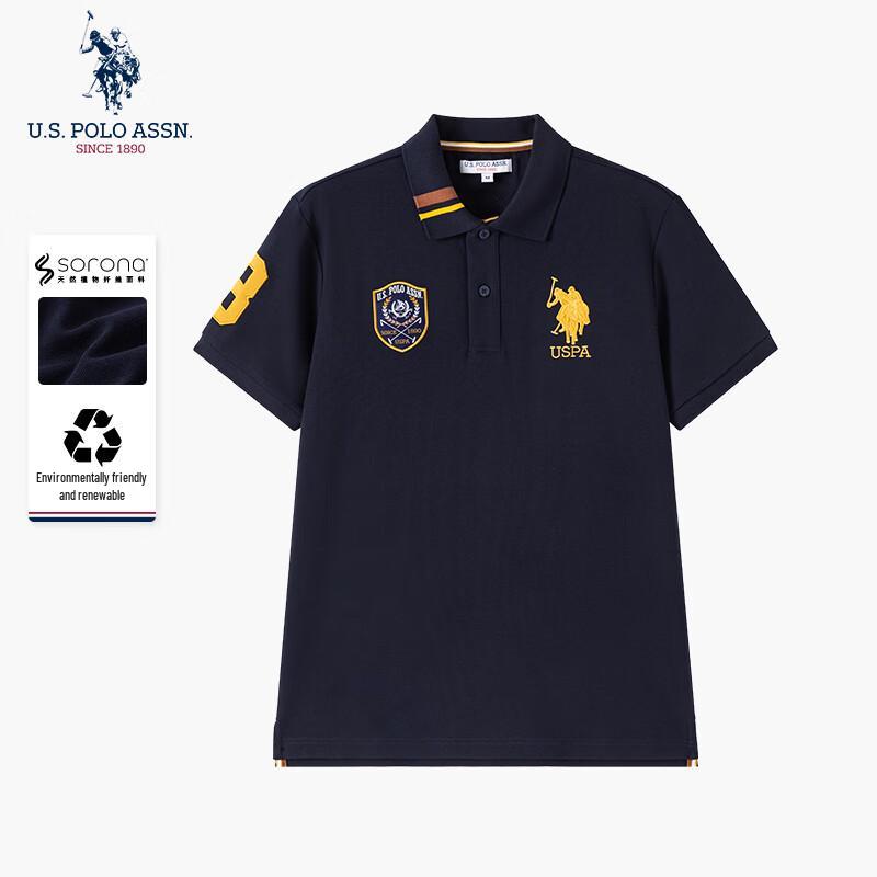 НАС. АССН ПОЛО. Мужская футболка-поло с коротким рукавом, охлаждающая, антибактериальная L