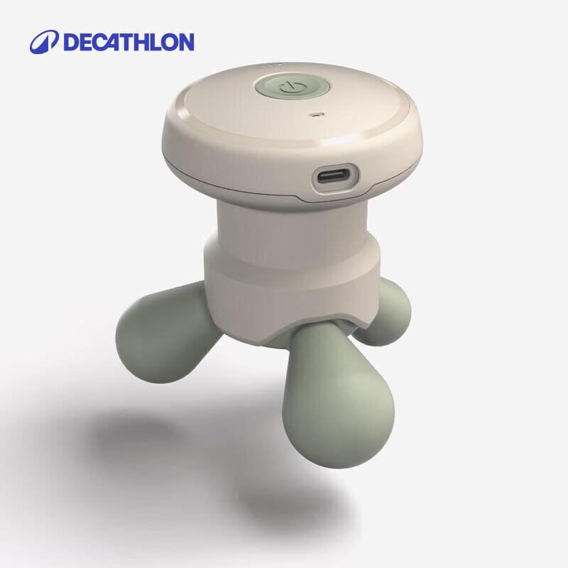 

Decathlon Handheld Vibration Massager
