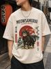 Meow Samurai T Shirt, Japanese Samurai Cat Tee, Cute Warrior Cat Shirt, Vintage Japan Graphic Tee, Unisex Oversized Gift