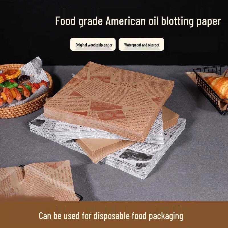 

Newspaper Print Rectangular Greaseproof Paper Sheets