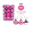 24PCS 3cm Christmas Ornaments Plastic Glossy Matte, Chrome Ball Decor for Xmas Tree Holiday
