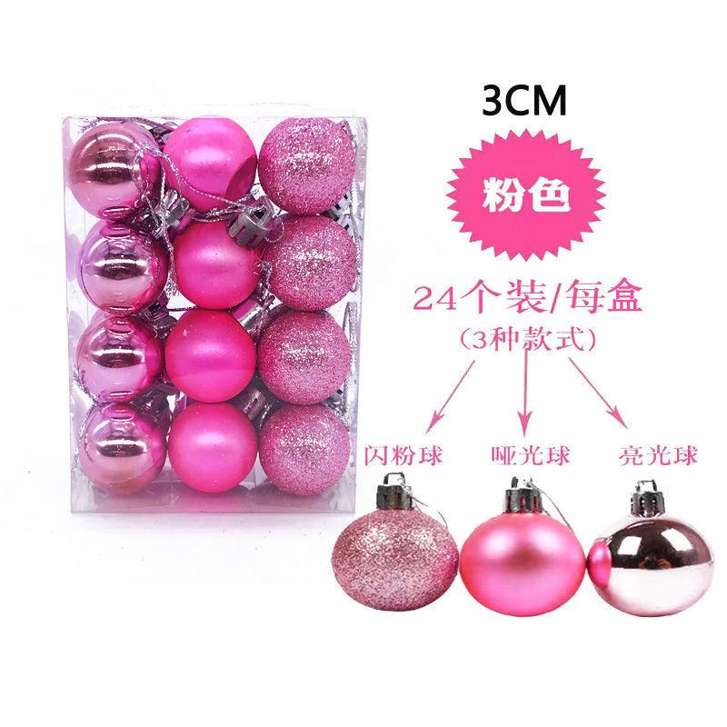 24PCS 3cm Christmas Ornaments Plastic Glossy Matte, Chrome Ball Decor for Xmas Tree Holiday