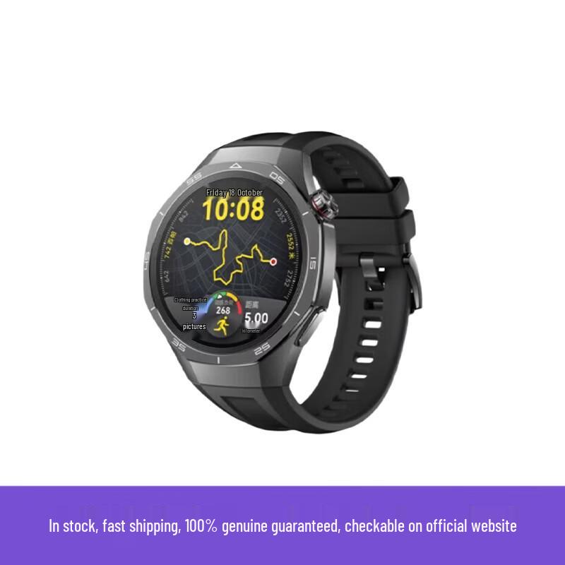 HUAWEI WATCH GT 5 Pro Smartwatch (CN version)