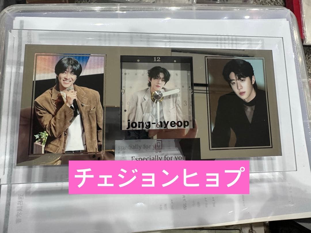 

[USED] CHAE JONG HYEOP Crystal Watch