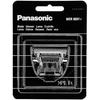 Replacement Blade - PANASONIC - WER9601Y136 - Compatible ER2061/ER510/ER206 - Precise Cut - Mixed