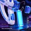 Dazzling Aurora Pulse Electric Water Gun for Kids - Summer Outdoor Toy