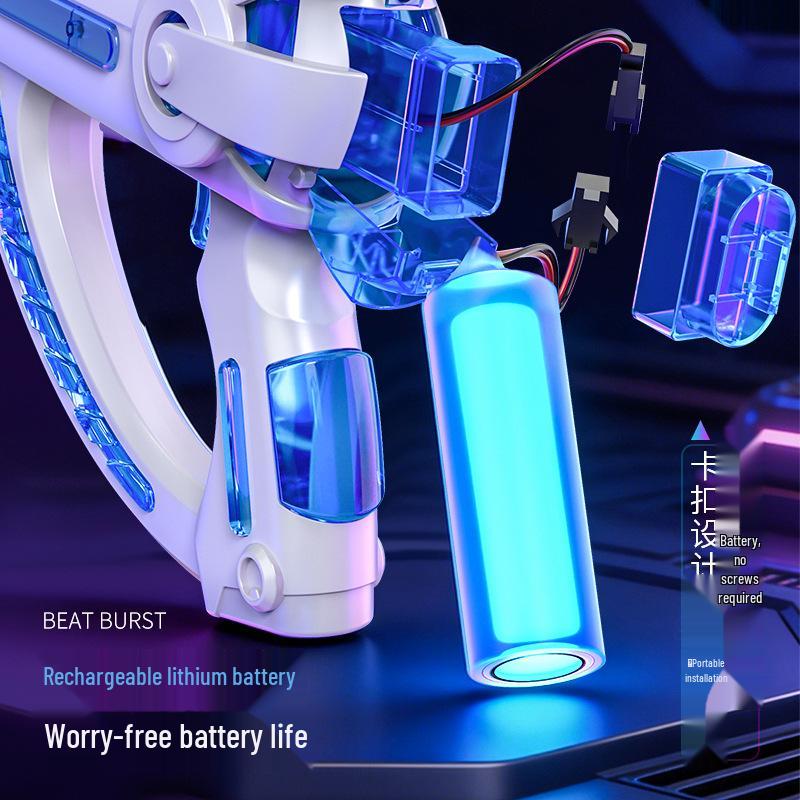 Dazzling Aurora Pulse Electric Water Gun for Kids - Summer Outdoor Toy