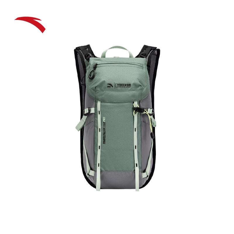 

Anta x China National Geographic TT12-PRO Outdoor Backpack One Size