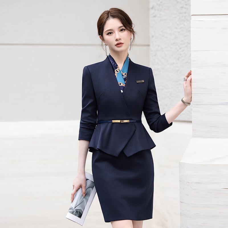 Women's Professional Business Suit Set
