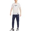 Nike Paris Saint Germain Men's Nike Soccer T Shirt HJ9761-133
