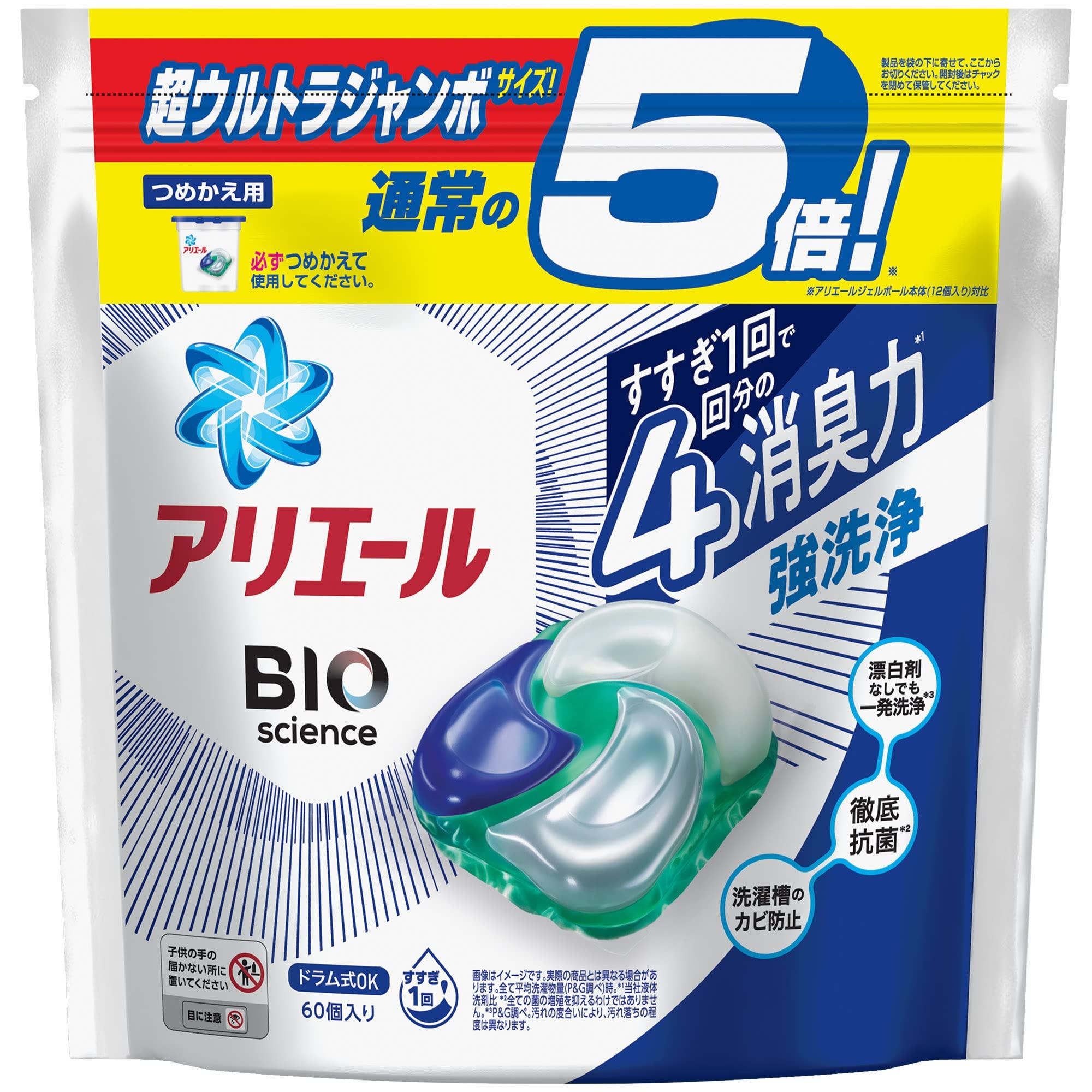 Ariel Gel Ball 4D Laundry Detergent 60 pieces Refill,