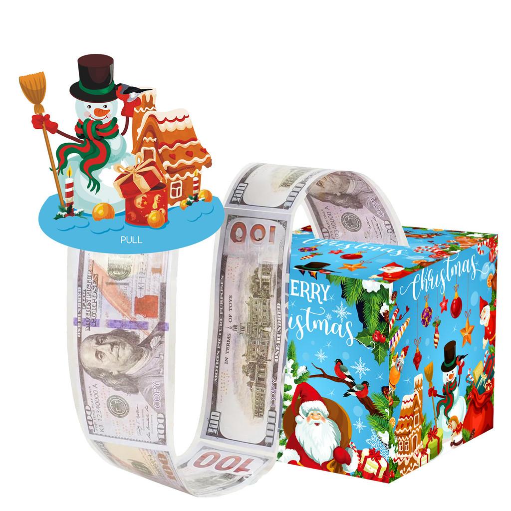 Blue Christmas Theme Pattern Gift Box For Holiday Celebration