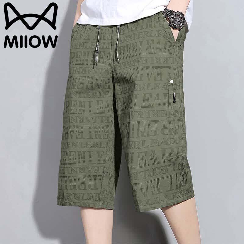 MiiOW Men s Casual Multi-Pocket Cargo Capris 3XL