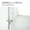 Takagi Shower Comfortable Shower Water No Tools Easy To Install JSA022 Head, WT, Saving, Required,