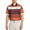 Victory+ AS M NK DF POLO PRT Polo Shirt Men's Brown FZ7449-652