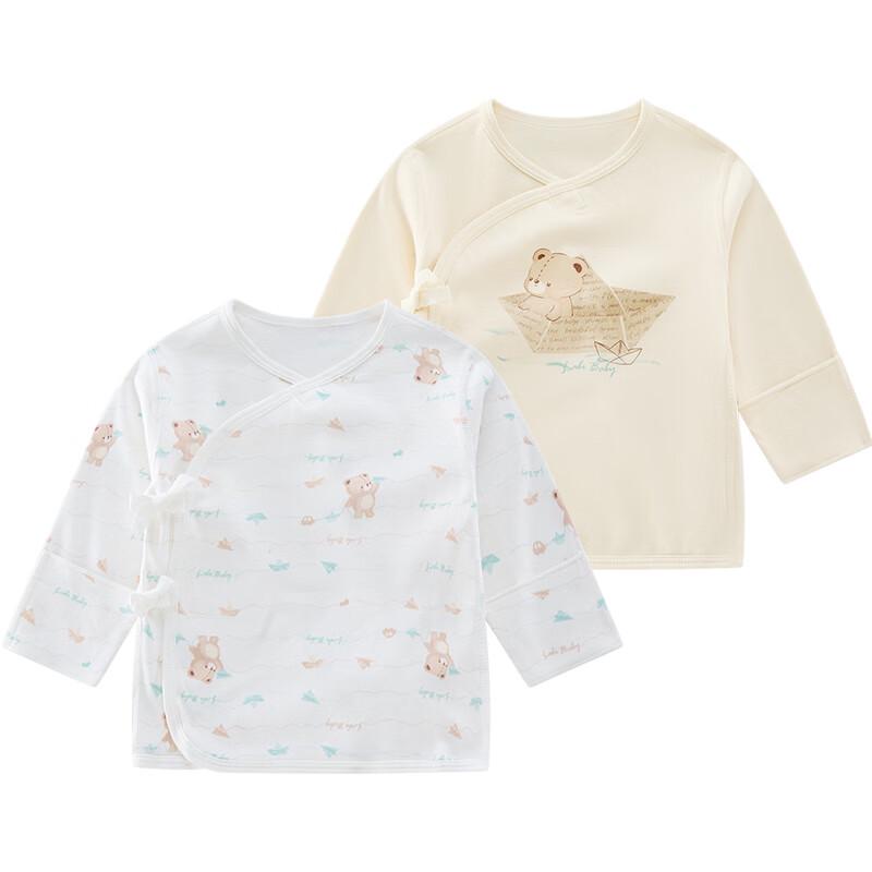 Labi Baby Long-Sleeve Pajamas 2-Piece Set