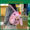 Plush Miku Hatsune Toy Backpack Cartoon Bag With Adjustable Shoulder Straps