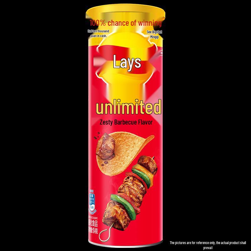Lay's Stackable Potato Chips - 104g Can