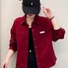 2026 Korean Style Pink Casual Loose Shirt: Trendy & Versatile for Early Spring
