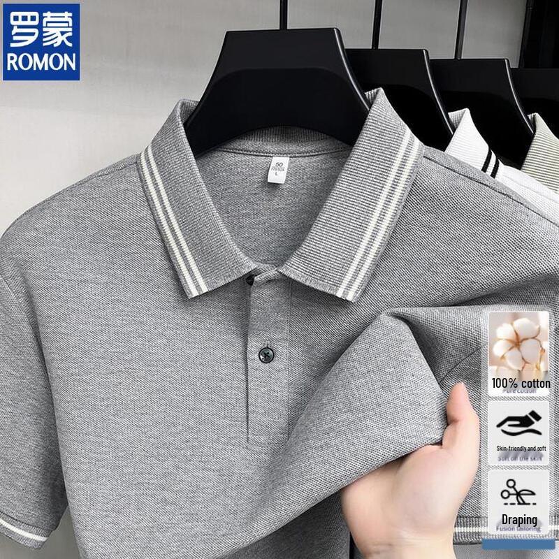 Romon Men s Pure Cotton Short Sleeve Polo Shirt M