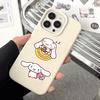 Cute Cinnamoroll Cartoon Stickers: 60 Sheets for Children's Notebook & Planner Decoration