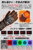 Heated Motorcycle Gloves for Made with Japanese Carbon Rapid 5000mAh Battery Level Includes Laundry 5 Temperature Smartphone and Cold Heated Gloves