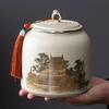 Nierxin Ceramic Tea Storage Jar
