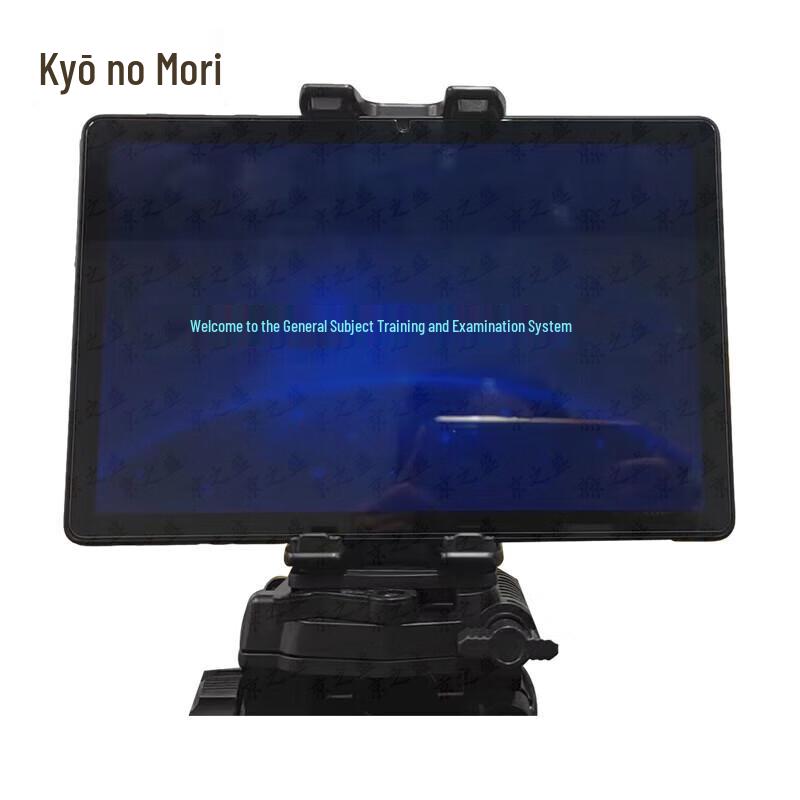 

Jing Zhisheng AI Fitness Assessment 6-in-1 System