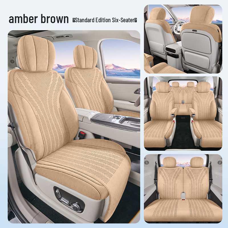 Geely Galaxy M9 Car Seat Cushion: Breathable, All-Season Universal Cover.