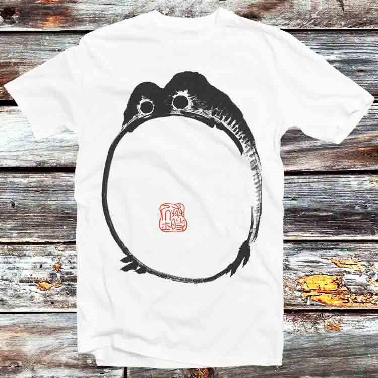 

Sad Frog Japanese Matsumoto Hoji Meika Gafu Toad Demons T Shirt B1321 4XL