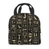 Custom Gold Hieroglyphics Lunch Bag Men Women Warm Cooler Insulated Lunch Box for Children School