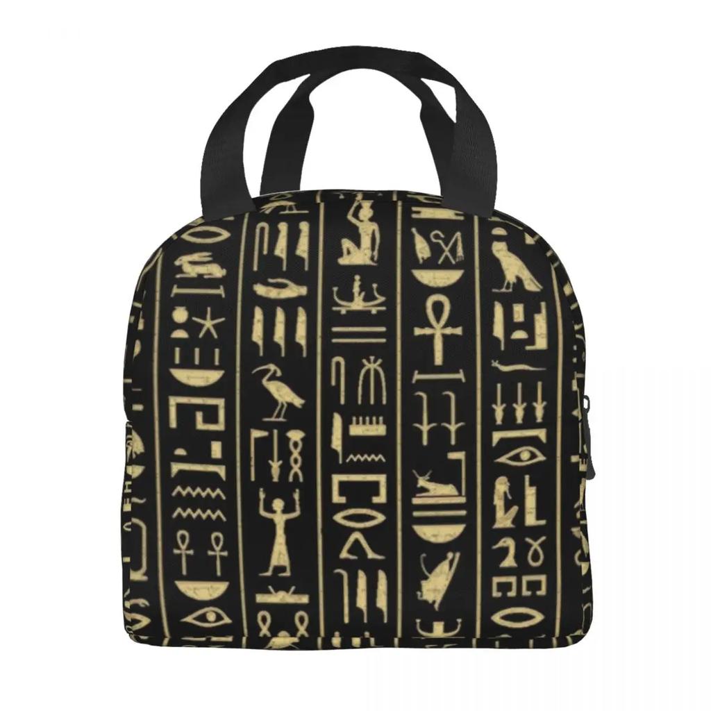Custom Gold Hieroglyphics Lunch Bag Men Women Warm Cooler Insulated Lunch Box for Children School
