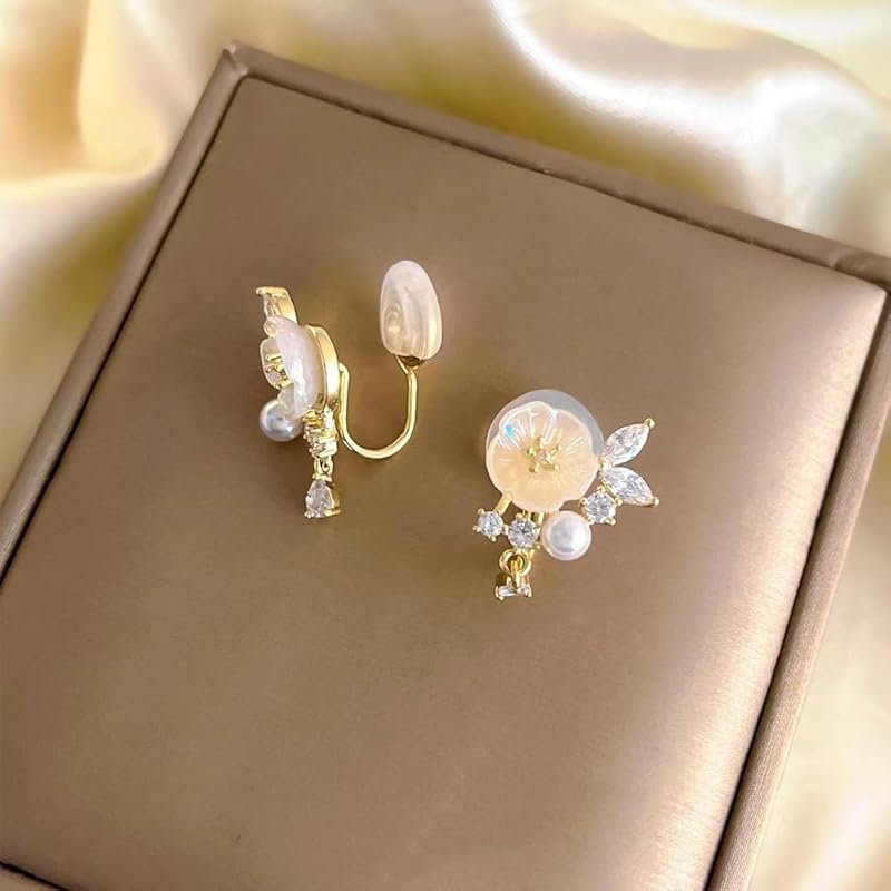 Chynian Earrings Flower Japanese Style Cute Earring Ladies Popularity It Doesn't Hurt Earring Silicone Covers Sway Compatible with Metal Allergies