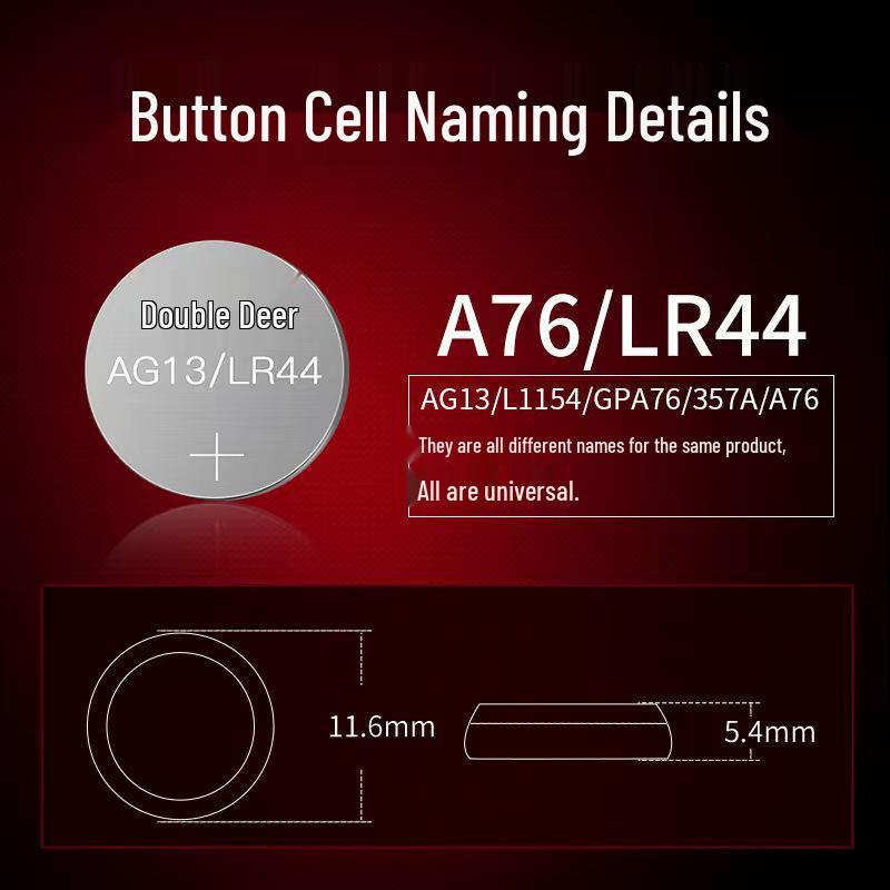Double Deer LR44 AG33 1.5V Button Cell Battery for Watches, Toys, and Remotes