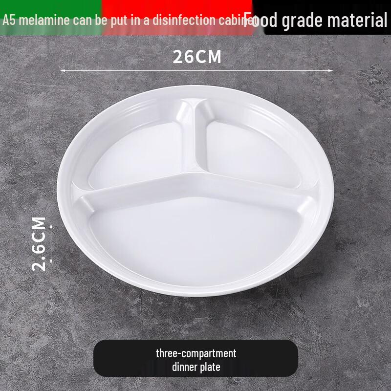 Commercial Melamine 4-Compartment Meal Tray