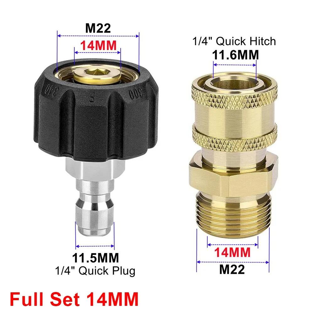 1 Set M22-14mm/15mm'den 1/4"'e Basınçlı Yıkama Adaptör Seti Sprey Püskürtücü Hızlı Bağlantı Elemanı Yıkama Tabancası Hortum Bağlantı Elemanları Konnektörler Dönerli