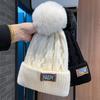 Hats, Woolen Hats, Thick Hats, Warm Hats, Knitted Hats, Woolen Hats, Ear Protection Hats, Windproof Hats, Cold Proof Cotton Hats